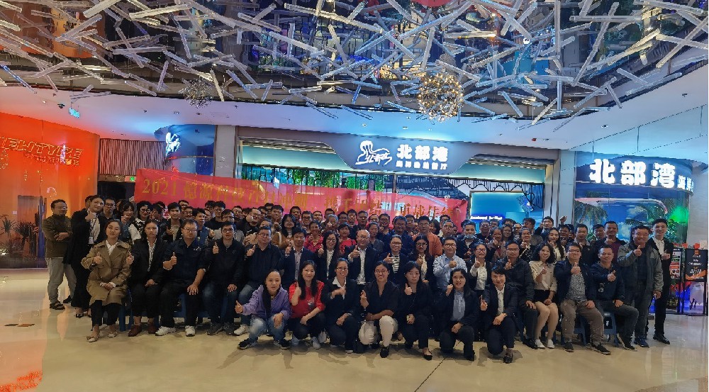 百日沖刺、攜手團結(jié)、勇戰(zhàn)佳績！憶源科技開展團建活動