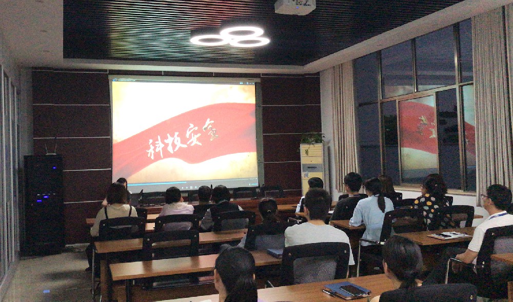 “國家安全，人人有責(zé)” 　憶源科技開展全員“國家安全教育”宣貫學(xué)習(xí)