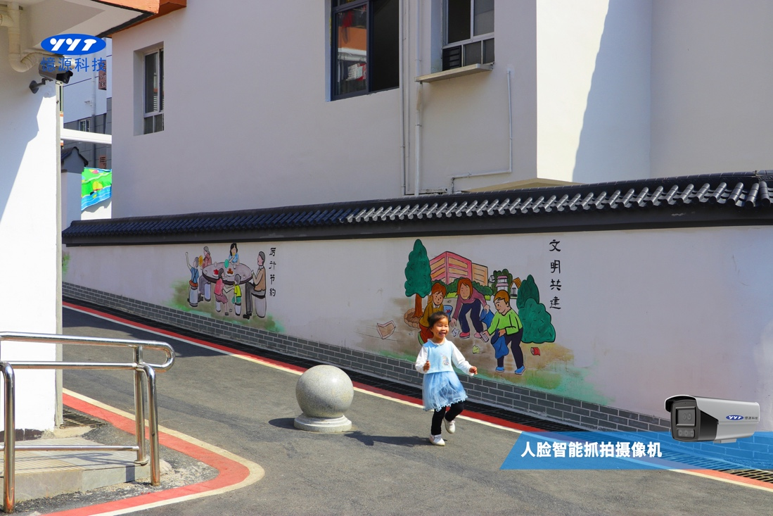 1657617363191555.png 圖片23.png