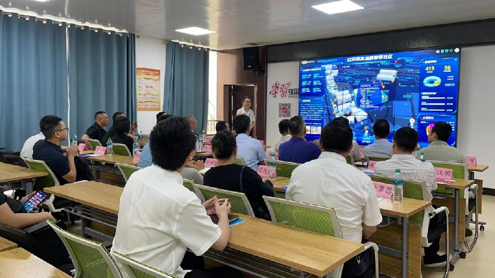 邵陽(yáng)市委政法委考察團(tuán)到紅環(huán)路社區(qū)參觀調(diào)研