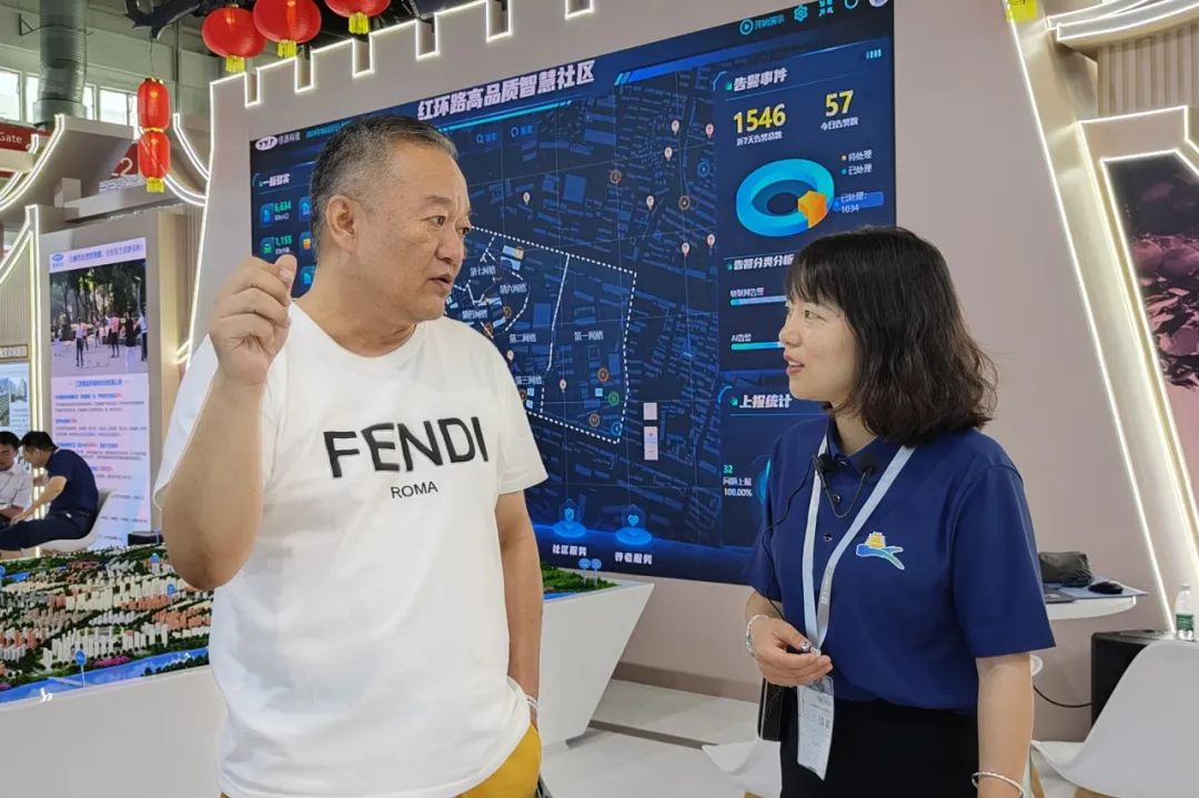 1719992608125550.jpg 5.jpg