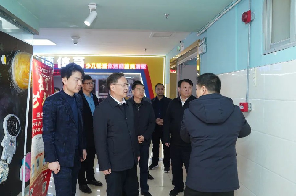 鄭光泉調(diào)研督導