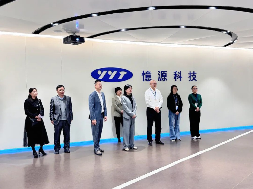 江西省科協(xié)黨組書記曾萍一行蒞臨憶源科技參觀調(diào)研